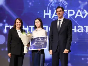 Гранты молодым нижегородским ученым вручили на региональном форуме «Научная антихрупкость»